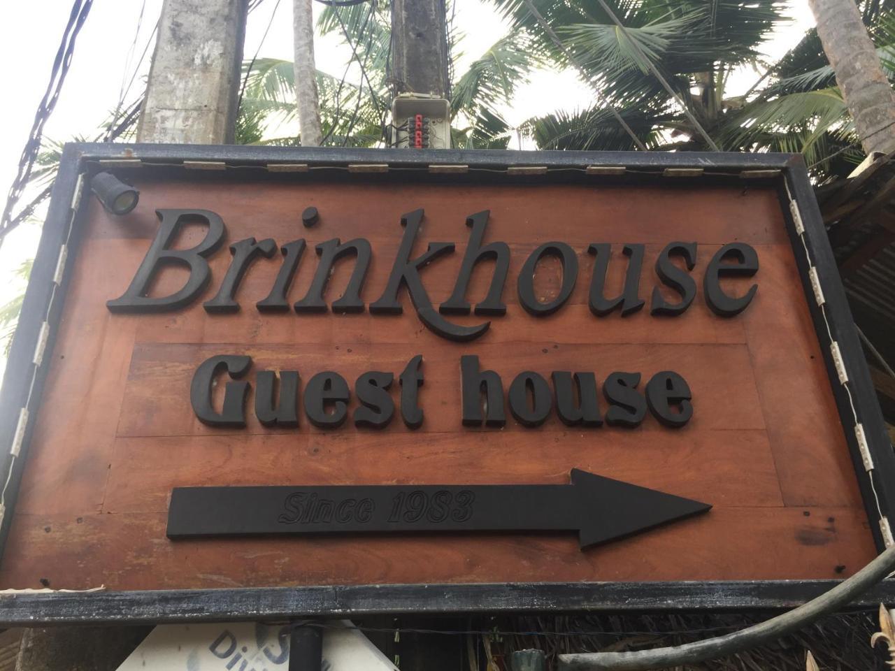 Brinkhouse Guesthouse , Unawatuna Beach Εξωτερικό φωτογραφία